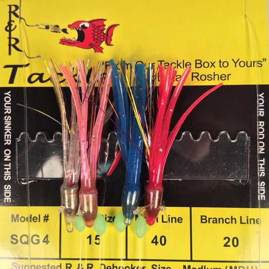 SQG4 Bait Rig - 4 (size 15) hooks with weighted multi-color squids