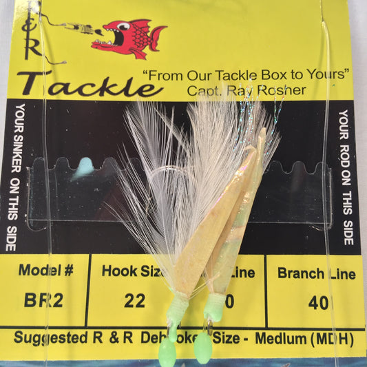BR2 Bait Rig - 2 (size 22) hooks with white feather & fish skin